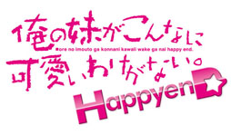 ꡼ No.010Υͥ / ֲ夬ʤ˲İ櫓ʤ ϥåԡɡץѥåӥ奢뤬ˡŵPSPǡֲץ꡼CGHDǳڤץȥɤ˷