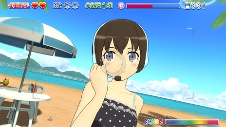 ���������꡼ No.029�Υ���ͥ������ / �ֲ����夬����ʤ˲İ����櫓���ʤ��� �ϥåԡ�����ɡס��Ƽ亮���ƥ�ξܺ٤����餫�ˡ�DLC��1�Ƥϡֲ����夿����Y����ĻѤʤ櫓���ʤ����ѥå���