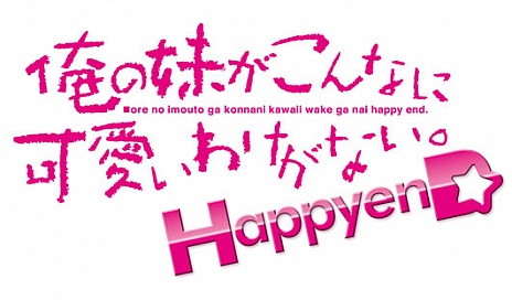 ꡼ No.013Υͥ / ֲ夬ʤ˲İ櫓ʤ ϥåԡɡסơޥ󥰡Morning Morning!!פİPV3Ƥ