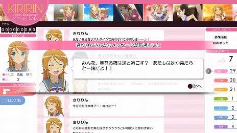 ꡼ No.065Υͥ / ֲ夬ʤ˲İ櫓ʤ ϥåԡɡסɽ𡤥ݡꤷƼ֥̿ե꡼եȥå⡼ɡפʤɤβ