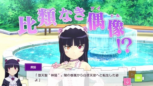 ꡼ No.003Υͥ / ŹƱʥ饤󥹡ˤγݤܡPS3ֲ夬ʤ˲İ櫓ʤ ϥåԡɡ׺ǿPV