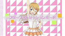 ꡼ No.004Υͥ / ŹƱʥ饤󥹡ˤγݤܡPS3ֲ夬ʤ˲İ櫓ʤ ϥåԡɡ׺ǿPV