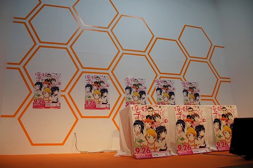 ꡼ No.001 | TGS 2013ϥեȥå⡼ɤμµץ쥤Ϫ줿ֲ夬ʤ˲İ櫓ʤϥåԡɡץơݡ