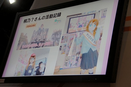 ꡼ No.007 | TGS 2013ϥեȥå⡼ɤμµץ쥤Ϫ줿ֲ夬ʤ˲İ櫓ʤϥåԡɡץơݡ