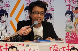 ꡼ No.011 | TGS 2013ϥեȥå⡼ɤμµץ쥤Ϫ줿ֲ夬ʤ˲İ櫓ʤϥåԡɡץơݡ