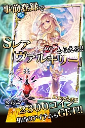 ꡼ No.003Υͥ / RPG֥ɥ饴󥸥ͥפGREEۿͽꡣϿդϤ