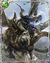 画像ギャラリー No.013のサムネイル画像 / ファンタジーバトルRPG「ドラゴンジェネシス」がGREEで配信スタート