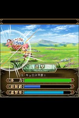 画像ギャラリー No.041のサムネイル画像 / ファンタジーバトルRPG「ドラゴンジェネシス」がGREEで配信スタート