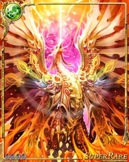 画像集#003のサムネイル/「ドラゴンジェネシス」シリーズ200万DL突破記念,特典満載のログインボーナス