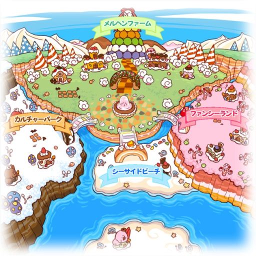 ꡼ No.005Υͥ / ʥ饷ȤޤᥴޡɤȤ֤ޤᥴ Ϥäԡĥեס˥ƥɡ3DSѥեȤȤ2013ǯ74ȯ