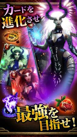 SHADOWHAZE(シャドウヘイズ)