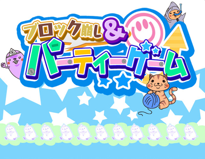 ꡼ No.008Υͥ / ֥֥åѡƥפ˿֤Ϥáפо