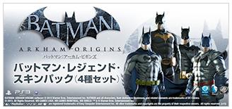 ꡼ No.002Υͥ / ֥Хåȥޥ󡧥ࡦӥ󥺡ס֥Хåȥޥ󡧥ࡦӥ ֥åȡפŹŵξ󤬸