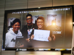 ꡼ No.003 | νոǡDCߥåʡҡեƥХפšGENERATIONS from EXILE TRIBE֥Хåȥޥ󡧥ࡦӥ󥺡פ̥Ϥ