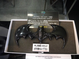 ꡼ No.008 | νոǡDCߥåʡҡեƥХפšGENERATIONS from EXILE TRIBE֥Хåȥޥ󡧥ࡦӥ󥺡פ̥Ϥ