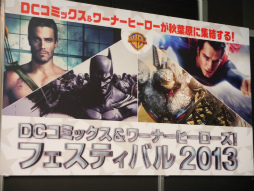 ꡼ No.009 | νոǡDCߥåʡҡեƥХפšGENERATIONS from EXILE TRIBE֥Хåȥޥ󡧥ࡦӥ󥺡פ̥Ϥ