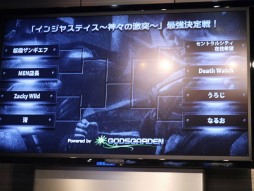 ꡼ No.013 | νոǡDCߥåʡҡեƥХפšGENERATIONS from EXILE TRIBE֥Хåȥޥ󡧥ࡦӥ󥺡פ̥Ϥ