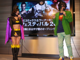 ꡼ No.039 | νոǡDCߥåʡҡեƥХפšGENERATIONS from EXILE TRIBE֥Хåȥޥ󡧥ࡦӥ󥺡פ̥Ϥ