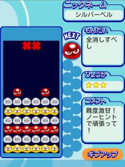 ���������꡼ No.001�Υ���ͥ������ / iOS�֤פ�פ�ե����С� �ߤ�ʤǤʤ��פ�פ�au���ޡ��ȥѥ���25�����ۿ�