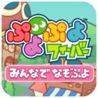 �ѥå�����