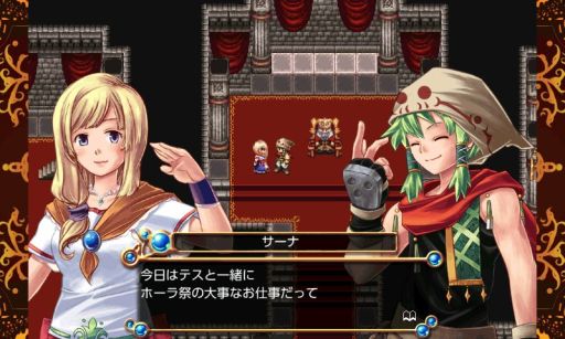 画像集#003のサムネイル/「アルファディアジェネシス」などKEMCOのiOS向けRPGが1週間限定値下げ