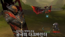 ꡼ No.006Υͥ / G-Star 2013ϡELSWORDפKOG꤬롤ܤοMMORPGAIMAסξܺ٤CEOʹƤߤ