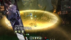 ꡼ No.020Υͥ / G-Star 2013ϡELSWORDפKOG꤬롤ܤοMMORPGAIMAסξܺ٤CEOʹƤߤ