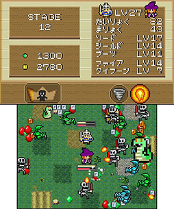 画像ギャラリー No.005のサムネイル画像 / 「魔女と勇者」が3DSダウンロードソフトとして4月17日に配信。8bitテイストのグラフィックスとレトロなサウンドが特徴のアクションゲーム