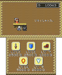 画像ギャラリー No.007のサムネイル画像 / 「魔女と勇者」が3DSダウンロードソフトとして4月17日に配信。8bitテイストのグラフィックスとレトロなサウンドが特徴のアクションゲーム