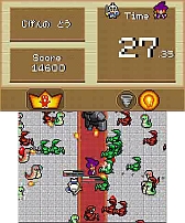 ���������꡼ No.006�Υ���ͥ������ / 8bit�ƥ����ȤΥ�������󥲡���������ͦ�ԡפ�ȯ�䡣�в������������̤�