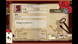 画像ギャラリー No.010のサムネイル画像 / 古今東西の名曲を奏でよう。スマートフォン向けリズムゲーム「ピアノレッスン PianoMan」を紹介する「(ほぼ)日刊スマホゲーム通信」第225回