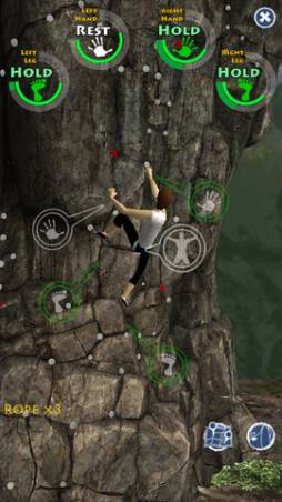 クライマーズハイ