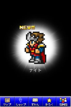 画像ギャラリー No.001のサムネイル画像 / Android版「ファイナルファンタジー オール ザ ブレイベスト」がSQUARE ENIX MARKETで配信開始。最大40キャラクターが並ぶ爽快なバトルを楽しもう