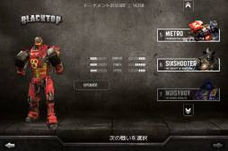 ꡼ No.001 | ǲ֥ꥢ륹ƥפˤबApp Storeۿ