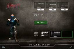 ꡼ No.005 | ǲ֥ꥢ륹ƥפˤबApp Storeۿ