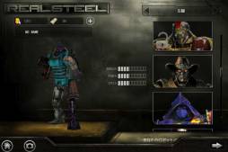 ꡼ No.008 | ǲ֥ꥢ륹ƥפˤबApp Storeۿ