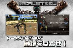 ꡼ No.011 | ǲ֥ꥢ륹ƥפˤबApp Storeۿ