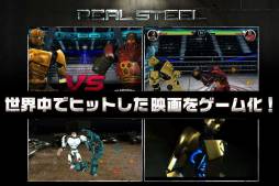 ꡼ No.012 | ǲ֥ꥢ륹ƥפˤबApp Storeۿ