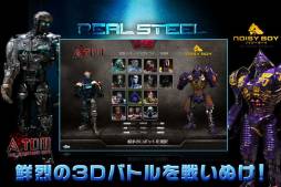 ꡼ No.013 | ǲ֥ꥢ륹ƥפˤबApp Storeۿ