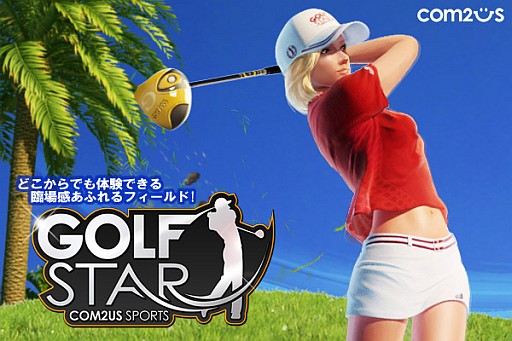 ���������꡼ No.002�Υ���ͥ������ / iOS�����֥���ե������פ��ۿ��������ȡ�����10�ͤ�Ʊ�����äǤ���⡼�ɤ�