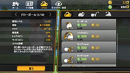 ���������꡼ No.005�Υ���ͥ������ / iOS�����֥���ե������פ��ۿ��������ȡ�����10�ͤ�Ʊ�����äǤ���⡼�ɤ�