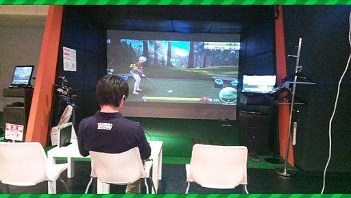 画像ギャラリー No.012のサムネイル画像 / 「ゴルフスター」,ツアーモードや新ウェアが追加。公式オフ会の模様も公開に