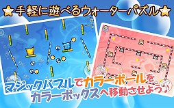 ���������꡼ No.001�Υ���ͥ������ / Android�����ѥ��륲�����Bubble Push�פ��о졣���̲���99�ߤ��ۿ���