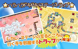 ���������꡼ No.003�Υ���ͥ������ / Android�����ѥ��륲�����Bubble Push�פ��о졣���̲���99�ߤ��ۿ���