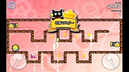 ���������꡼ No.017�Υ���ͥ������ / Android�����ѥ��륲�����Bubble Push�פ��о졣���̲���99�ߤ��ۿ���