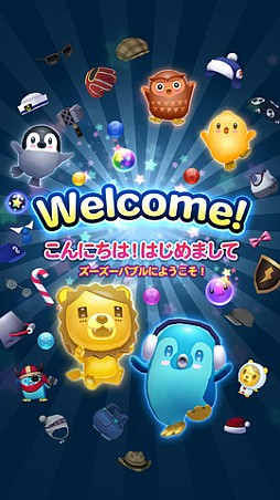 ꡼ No.001 | Х֥ for Kakao