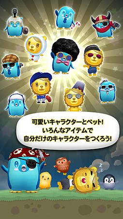 ꡼ No.003 | Х֥ for Kakao