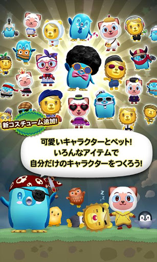 ꡼ No.004 | Android Х֥ for Kakao