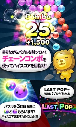 ꡼ No.003 | Х֥ for Kakao