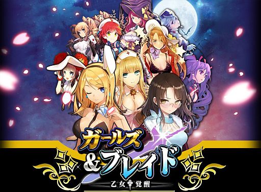 ꡼ No.001Υͥ / ɥХȥ륲֥륺֥쥤 ߳áפMobageۿ